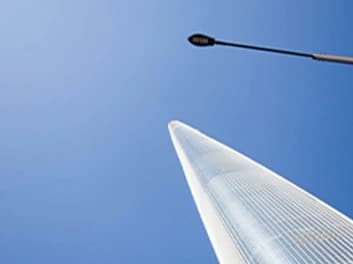 서울 하늘 전경