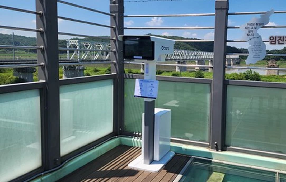 오썸피아, 지능형 망원경 ‘BORA’ 전국 관광지 3곳에 추가 설치