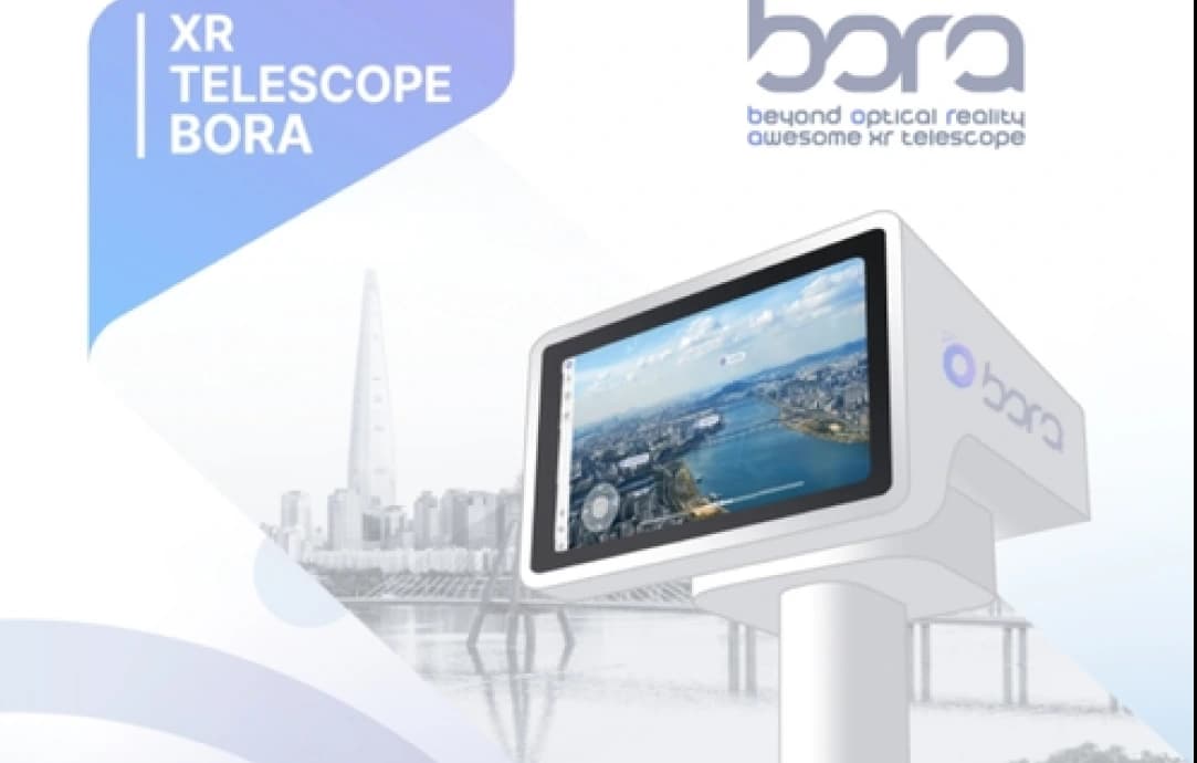 “XR 콘텐츠로 몰입감↑”…오썸피아, 국립생태원·파주 임진각 등에 XR망원경 설치