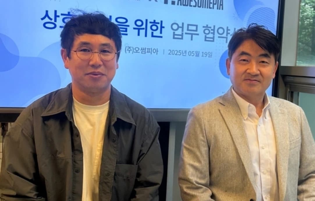 오썸피아, AI 기반 에듀테인먼트 XR 제품 ‘플레이 보라’ 인기