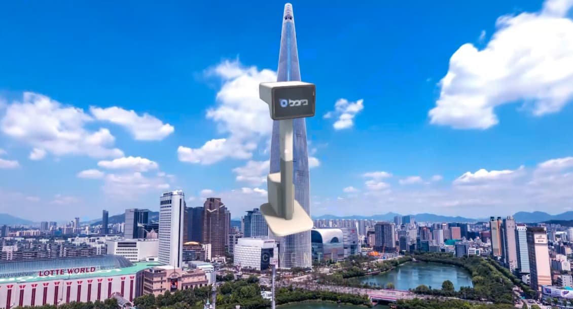 BORA Patent Technology