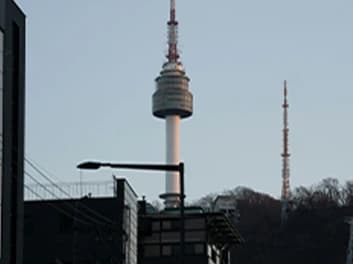 남산타워