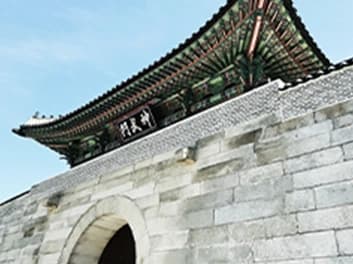 경복궁