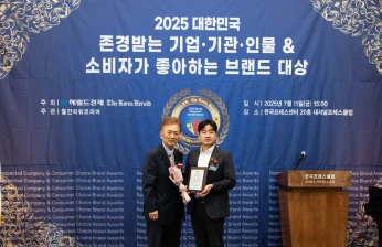 ㈜오썸피아, 2025 대한민국 존경받는 기업·브랜드 ‘지능형 XR 부문’ 대상 수상